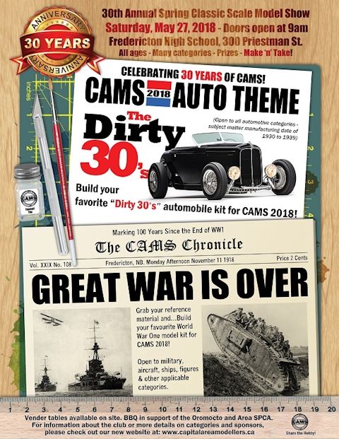 CAMS 2018 Auto Theme Show